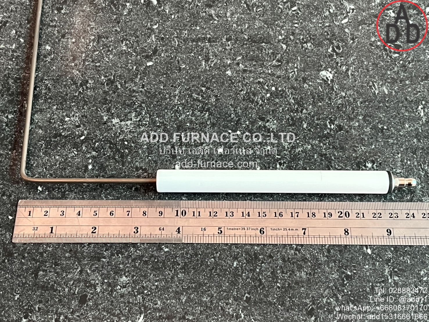 Ignition Electrode C14x140mm-F3.5x280mm (7)